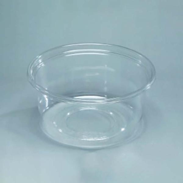 丸カップ 丸 430MB 1500枚 21730 130φ×60mm ミネロン ケース トレー 容器...