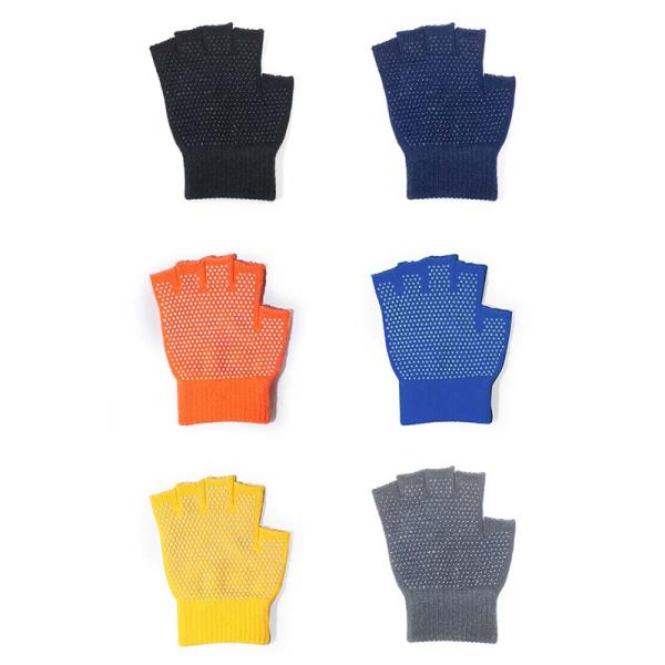 軍手 のびのび5本指切軍手 すべり止め付 FT-3135 フリーサイズ 手袋 指きり すべり止め 作...