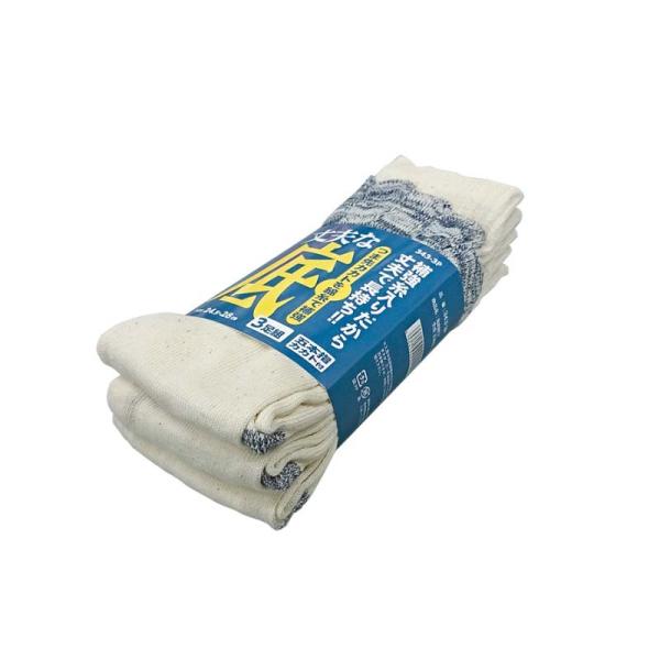 靴下 鬼底靴下 生成 5本指 3足組 SS-343-3P キナリ 24.5-28cm メンズ ソック...