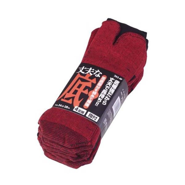靴下 鬼底靴下 黒 指付 4足組 SS-362-4P 24.5-28cm メンズ ソックス 足底補強...