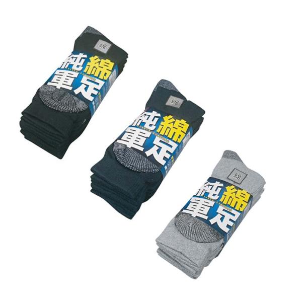 靴下 純綿靴下 先丸 4足組 5164-4P 25-27cm 軍足 メンズ ソックス 綿 シンエイ ...