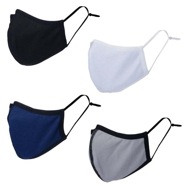 マスク 銅イオン立体マスク FT-101 銅イオン 抗菌加工 布マスク 衛生用品 カヴァーワーク D