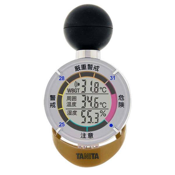 黒球式熱中症指数計 熱中アラーム TT-562-NGD ゴールド JIS TANITA タニタ WB...