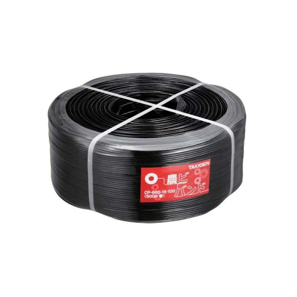 農ビバンド 20本×5芯 長さ500m CP-685-15-100 タキゲン ビニールハウス バンド...