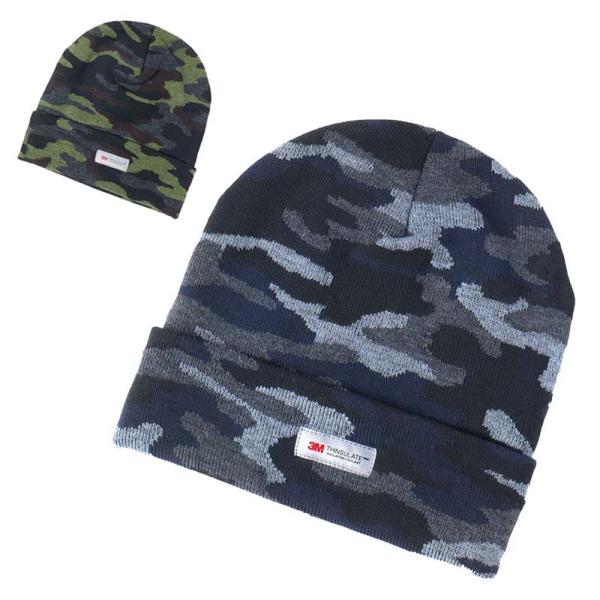 帽子 カモフラ柄ニット帽 AG-151 防寒 保温 冬 アウトドア スポーツ 除雪 作業 カヴァーワ...