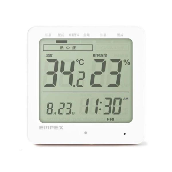 デジタル温湿度計 TD-8200 EMPEX エンペックス気象計 温湿度計 温度計 湿度計 インフル...