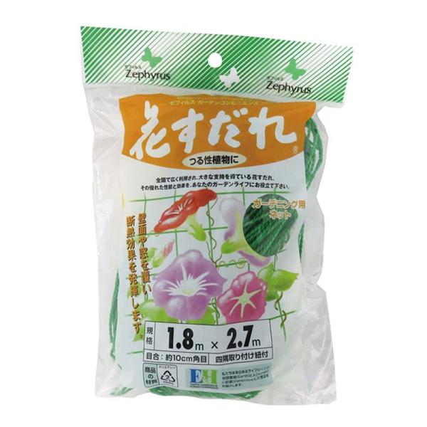 つる性植物ネット 花すだれ 1.8×2.7m 40セット 網目10cm角 マツモト 緑のカーテン グ...