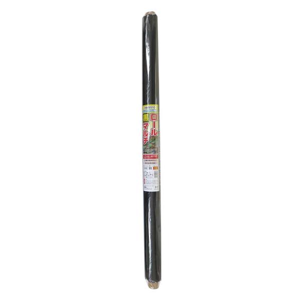 マルチシート ロール黒マルチ 穴なし 0.02mm厚 0.95×100m RM9510 6本 黒 セ...