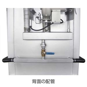 焼却炉 平成14年規制対応型 CI495E 京...の詳細画像1