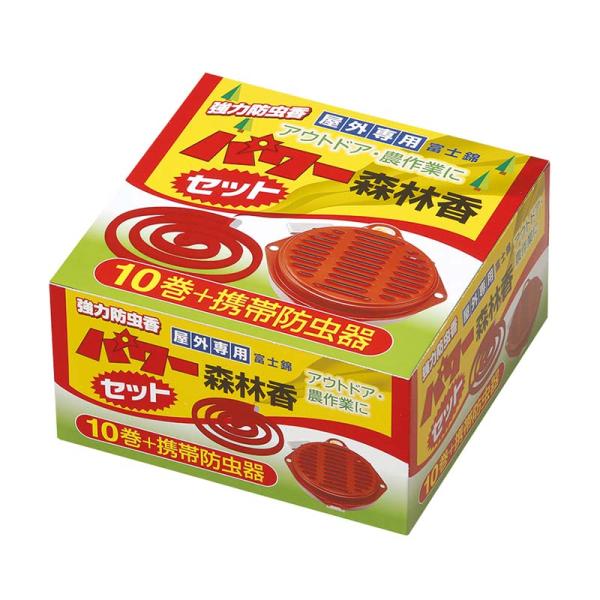 携帯防虫器 パワー森林香 10巻 24セット 富士錦 屋外専用 マツモト 防虫 農業 園芸 家庭菜園...