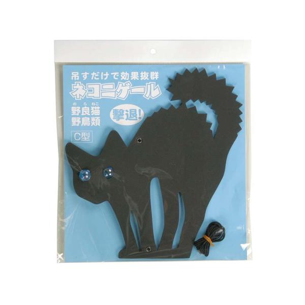 忌避用品 ネコニゲール C型 30個 マツモト 防鳥 防獣 猫 鳥害対策 農業 園芸 家庭菜園 カ園...