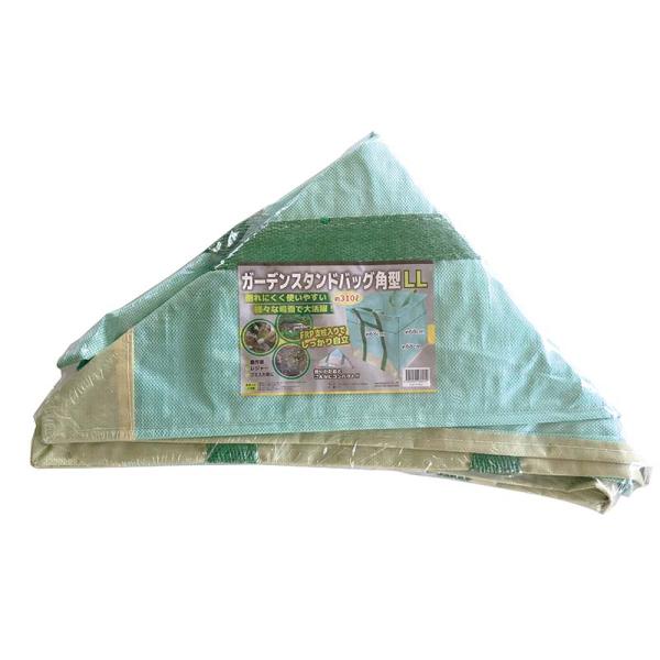 ガーデンスタンドバッグ 角型 LLサイズ 310L 68cm 20枚 マツモト 袋 折り畳み 農業 ...