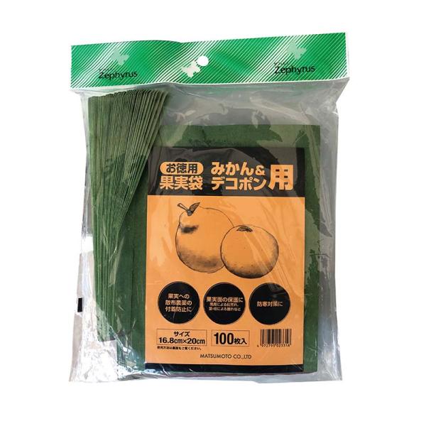 果実袋 みかん&amp;デコポン用 100枚入 40パック マツモト 桃 果実 果物 保護 袋 園芸 農業 ...