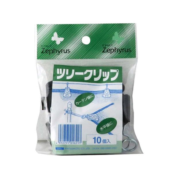 ツリークリップ 10個入 100パック マツモト クリップ 寒冷紗 遮光ネット 被覆材 園芸 農業 ...