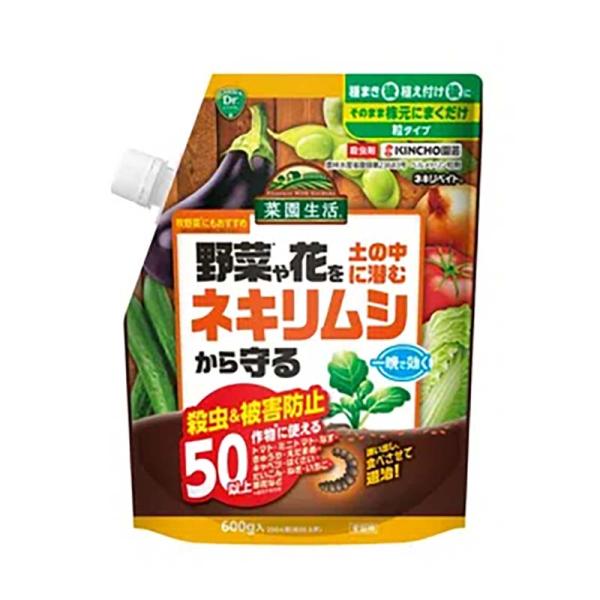 殺虫剤 ネキリベイト 600g 30個 農薬 KINCHO園芸 殺虫 ネキリムシ 害虫対策 防除 園...