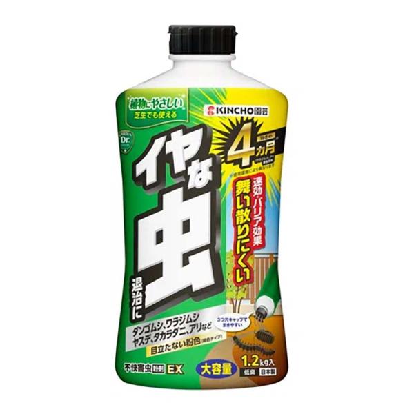 殺虫剤 不快害虫粉剤EX 1.2kg 12本 KINCHO園芸 不快害虫対策 殺虫 侵入防止 園芸 ...