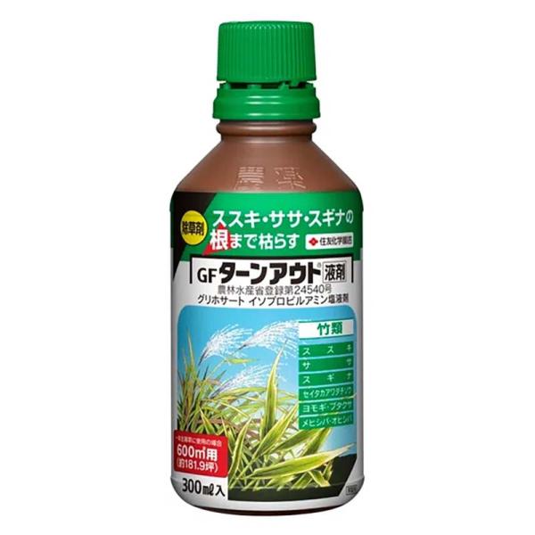除草剤 GFターンアウト液剤 300ml 30本 KINCHO園芸 除草 雑草対策 殺草効果 農業 ...