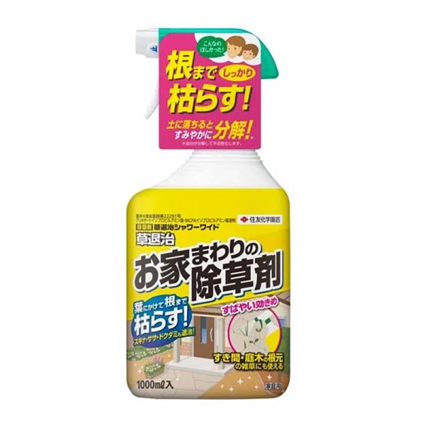 除草剤 草退治シャワーワイド 1000ml 16本 KINCHO園芸 除草 スプレー 雑草対策 農業...
