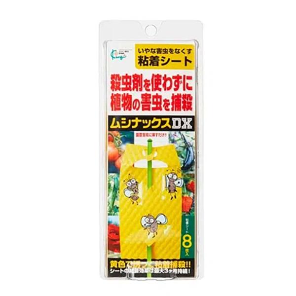 捕虫 粘着シート ムシナックスDX 8枚入 60パック 黄色 KINCHO園芸 害虫対策 農業 園芸...