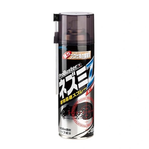 忌避剤 忌避スプレーネズミZ 480ml 30本 シマダ SHIMADA 天然成分 害獣対策 スプレ...