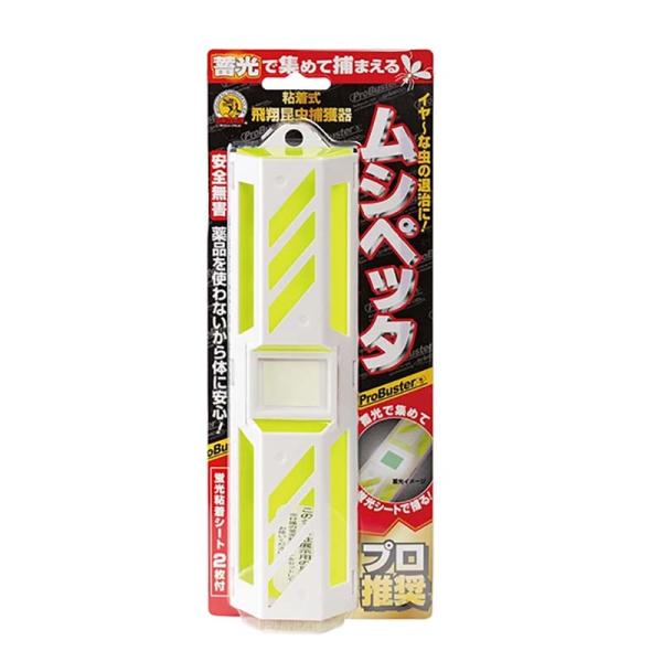 捕虫シート ムシペッタ 36個 シマダ SHIMADA 害虫対策 害虫駆除 コバエ 粘着シート カ園...