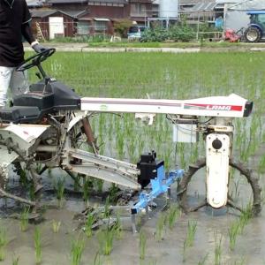 乗用田植機アタッチメント あめんぼ号 8条 ヒッチ付 SMKW-84 3輪田植機みのる共立用 4条またぎ用 除草 美善 bizen 個人宅配送不可 代引不可