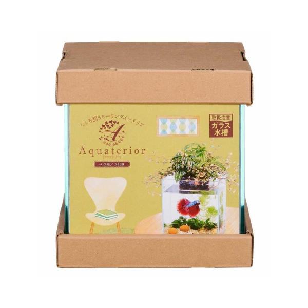 アクアテリア ベタ用 N160 4個 水作 ベタ飼育用品 水槽 セット アクアリウム インテリア カ...