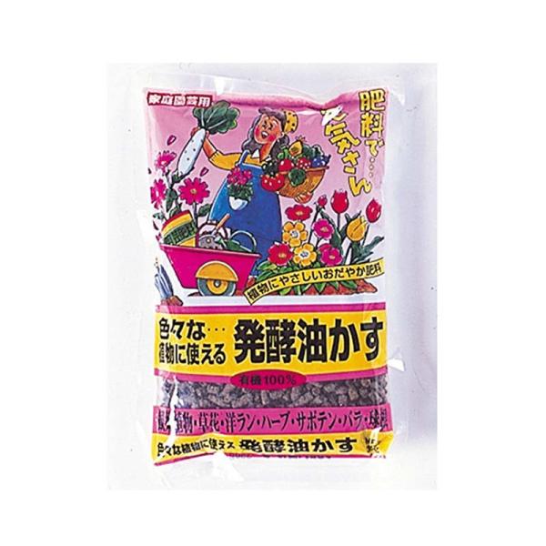 肥料 発酵油かす 350g 50袋 有機質入 醗酵油かす 小粒 野菜 花 植物 栽培 菜園 ガーデニ...