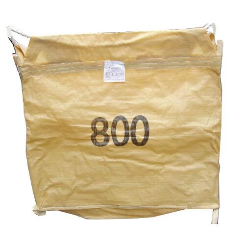 ライスバッグ (グレンバッグ) 800L 920mm×900mm×高750mm RiceC コ商 中...