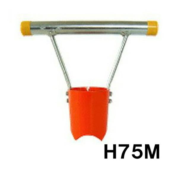 サンエー ホーラー H75M H-75M ハンディタイプ (ホーラーミニ) 代引不可