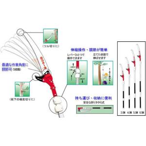 シルキー(Silky) ハヤテ 4段 372-42 4903585372424 [高枝切 鋏