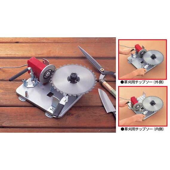 N-840 カンタン刃研ぎ ニシガキ 三冨D