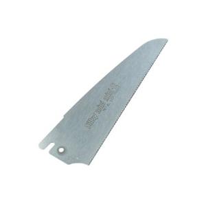 替刃のみ シルキー ミニミニ2 金属用 150mm 替刃 167-15 Silky 三冨D
