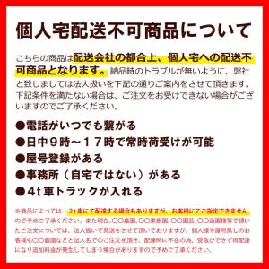 ハラックス マキ太郎 DR-100 アルミ製ホ...の詳細画像2