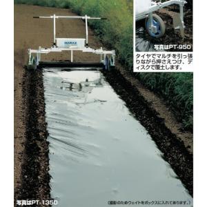 アルミラインナー アルミ製ライン引き 畑の線引き器 槍木産業 : ザ
