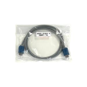 ニチバン　たばねら5000V たばねら™ 5000-V｜農産用｜ニチバン株式会社：製品情報サイト