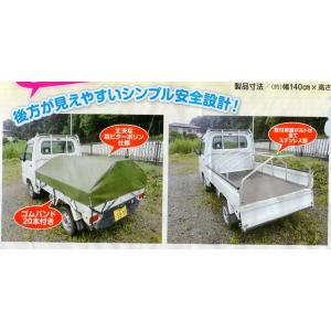 アルミフレーム 軽トラ幌 AKT-5N型 軽ト...の詳細画像1