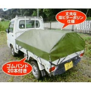 アルミフレーム 軽トラ幌 AKT-5N型 軽ト...の詳細画像2