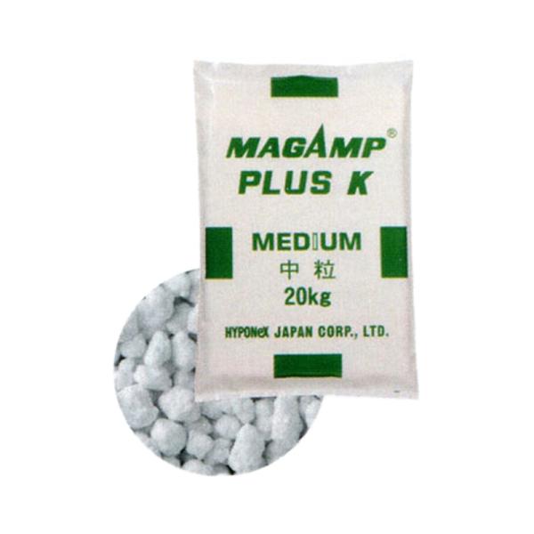 マグァンプ K 中粒 20kg 肥効期間半年 6-40-6-15+Fe配合 緩行性肥料 マグアンプK...