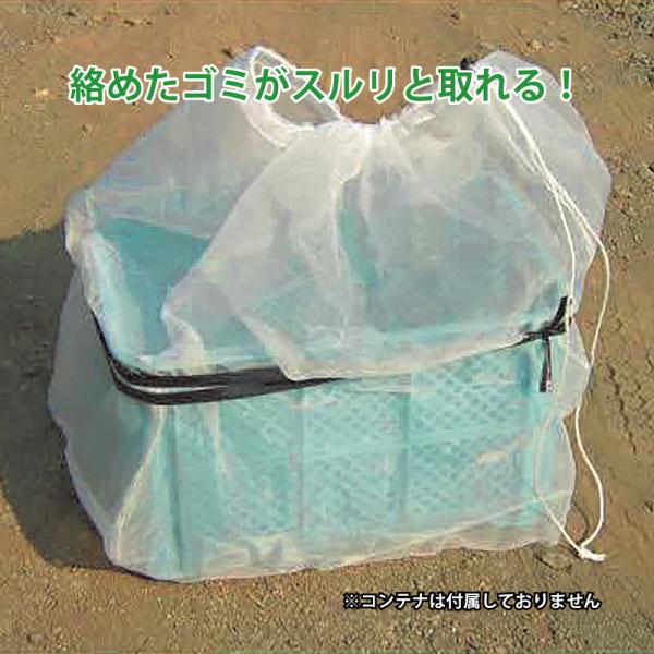 コンテナフィルター 5枚 80メッシュ 住化アグリテック 住化農業資材 カ施 個人宅配送不可 代引不...