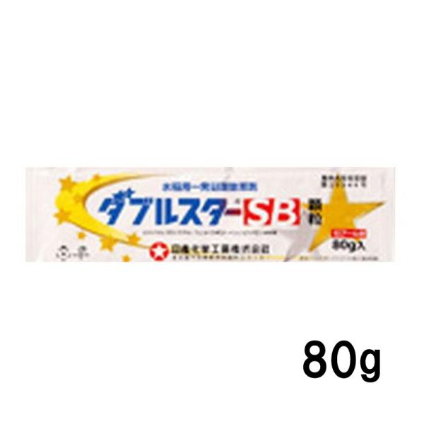 ダブルスターSB 顆粒 80g 水稲除草剤 日産 農薬 イN 代引不可