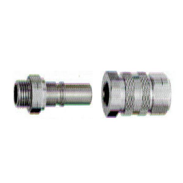 13ワンタッチ カプラ- (A) ( G1/2 ) 2401300 永田製作所 ナガタ 防J 代引不...