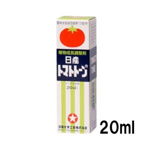 5個 植物成長調整剤 トマトトーン 20ml トマト ナス 日産 肥大促進 農薬 イN 代引不可｜plusysbtob