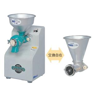 宝田工業 家庭用 製粉機 こな一番 PM-300 篩付き 粉ひき機 製粉器 電動