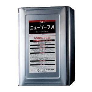 エコエスト 油処理剤 アースクリーン 5L 業務用 希釈タイプ 油分散剤 T