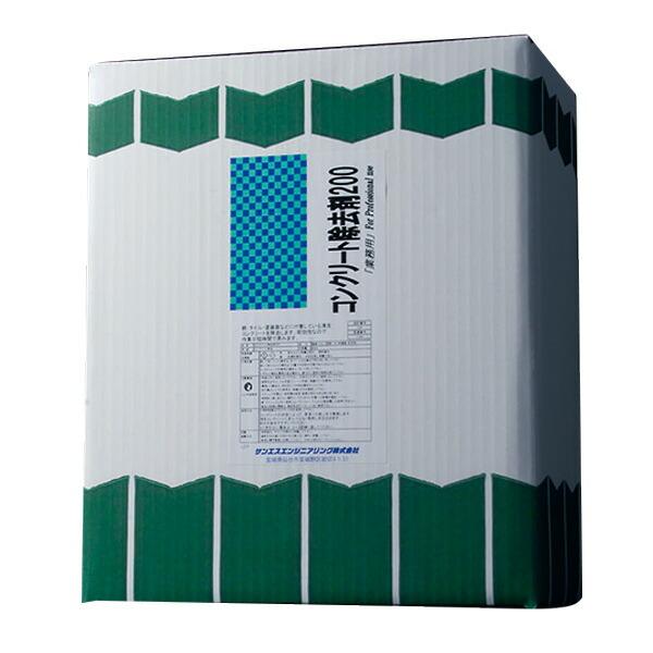 コンクリート 除去剤 #200 機械 車両 についたコンクリートを強力に除去する 洗浄剤 18L サ...