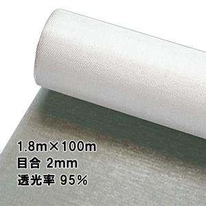 スカイテック E05030 幅210cm 長さ100m 防霜トンネル 水稲育苗 不織布