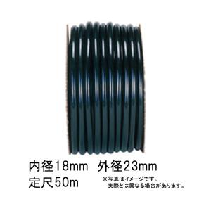 くるっ子50 50m用×10台セット : 農業資材専門店 農援.com - 通販