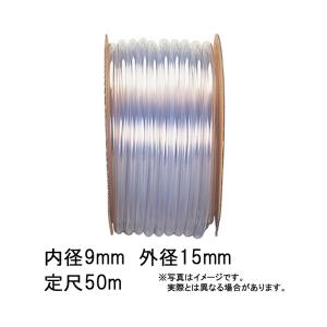 50m×22個 透明ビニール ホース 透明 内径 12mm×外径 14mm 中部ビニール