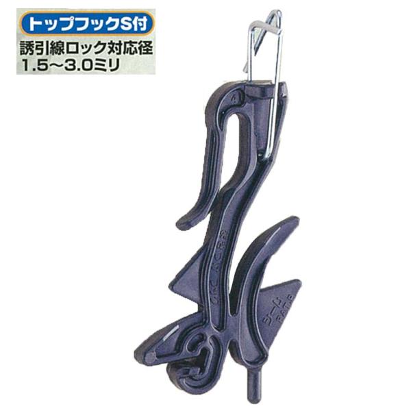 まきつけロック S 2000個 MKL-S200 誘引紐 誘引線 シーム タS 代引不可